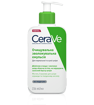 Hydrating-Cleanser-1