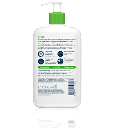 Hydrating-Cleanser-4