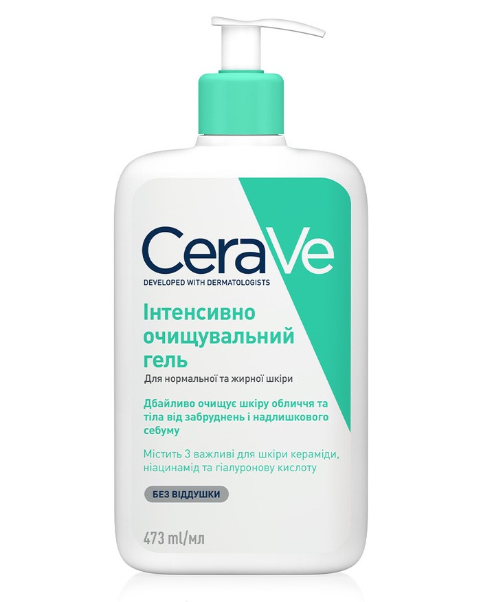 Інтенсивно очищувальний гель для нормальної та жирної шкіри | CeraVe