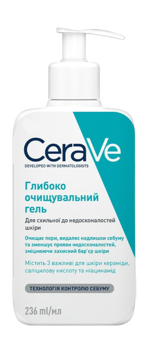 ACNE-PRONE SKIN