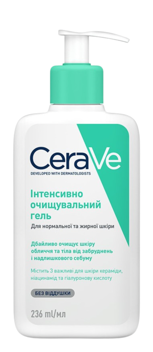 Інтенсивно очищувальний гель