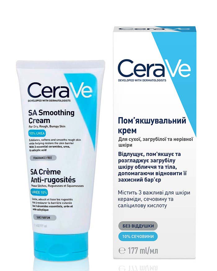 Крем пом’якшувальни Cerave SA Smoothing Cream для сухої, загрубілої та нерівної шкіри Пом’якшувальний крем для сухої та загрубілої Cerave SA Smoothing Cream